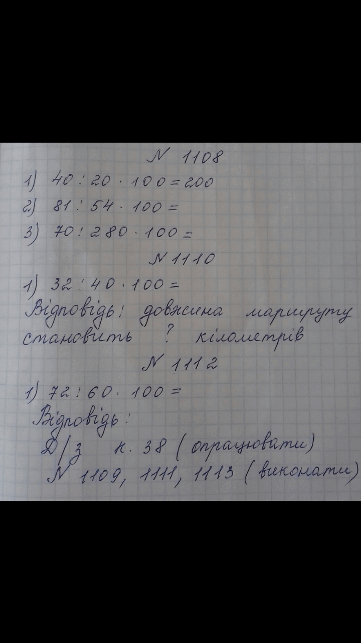 0200viot-cab0-720x1280.png