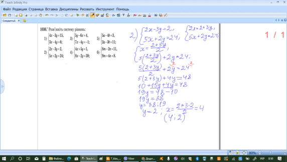 0200vitc-aefd-572x322.png
