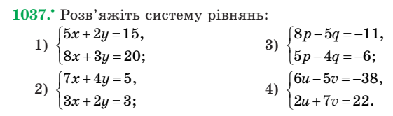 0200vite-2810-561x166.png