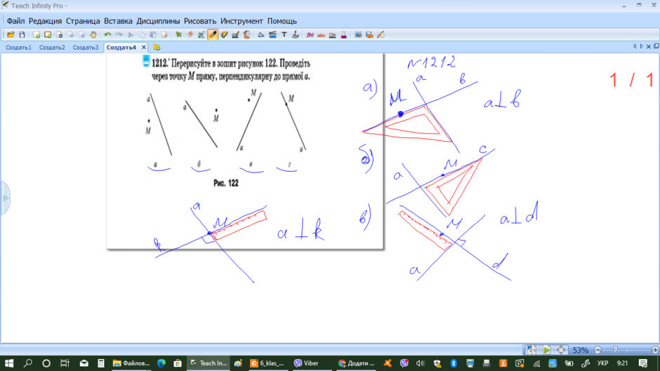 0200vj29-e85d-940x529.png