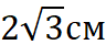 0200vj60-9968-96x51.png