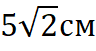 0200vj6h-5e43-96x51.png