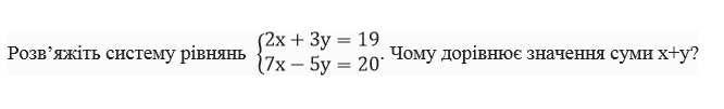 0200vjb6-7f1d-666x101.png
