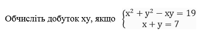 0200vjdt-7769-421x82.png