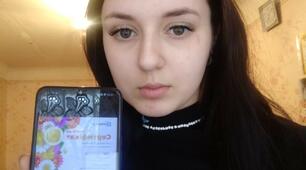 Всеукраїнська олімпіада з хімії «Всеосвіта Весна – 2021»