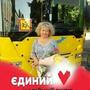 https://fs02.vseosvita.ua/0200vjna-56e4-90x90.jpg