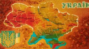 ЗНО. Карти ХХ століття.