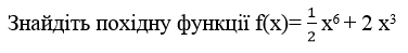 0200vliw-624b-376x49.png