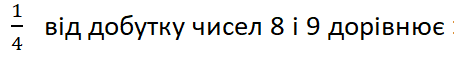 0200vm6x-86e1-454x57.png