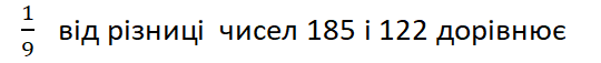 0200vm94-e703-540x57.png