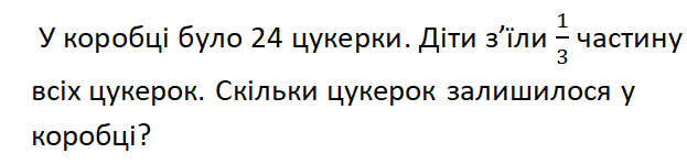 0200vmop-be24-623x149.png