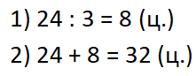 0200vmqv-6682-221x86.png