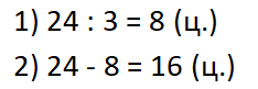 0200vmrb-454a-234x81.png