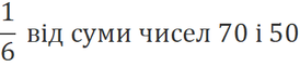 0200vn14-09a0-400x91.png