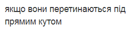 0200vn68-3030-263x66.png