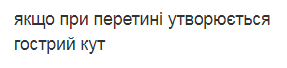 0200vn7a-3775-287x68.png
