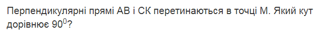 0200vn90-33c5-649x66.png