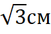 0200vnic-8ee0-51x34.png