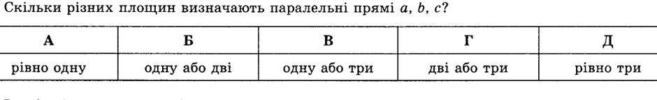 0200vnkj-54a1-940x143.png