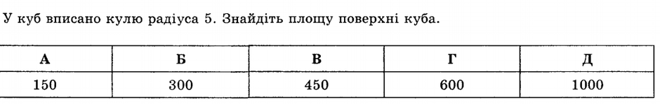 0200vnks-2b9d-940x149.png