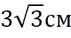 0200vnol-7e71-71x38.png