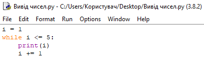 0200vnux-3164-405x135.png