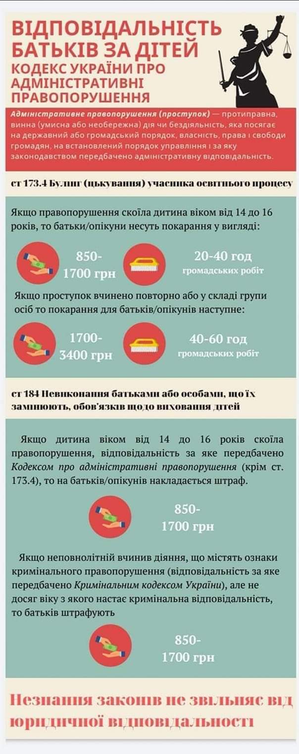 0200vo0v-63ad-604x1523.jpg