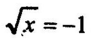 0200vo8u-f616-91x43.png