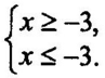 0200vo9d-a80c-97x72.png