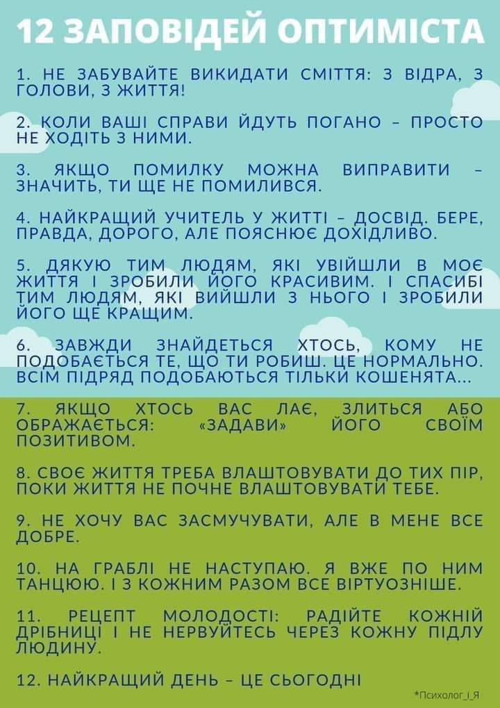 0200vobc-fbeb-720x1019.jpg