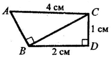 0200vocc-ec9e-221x117.png