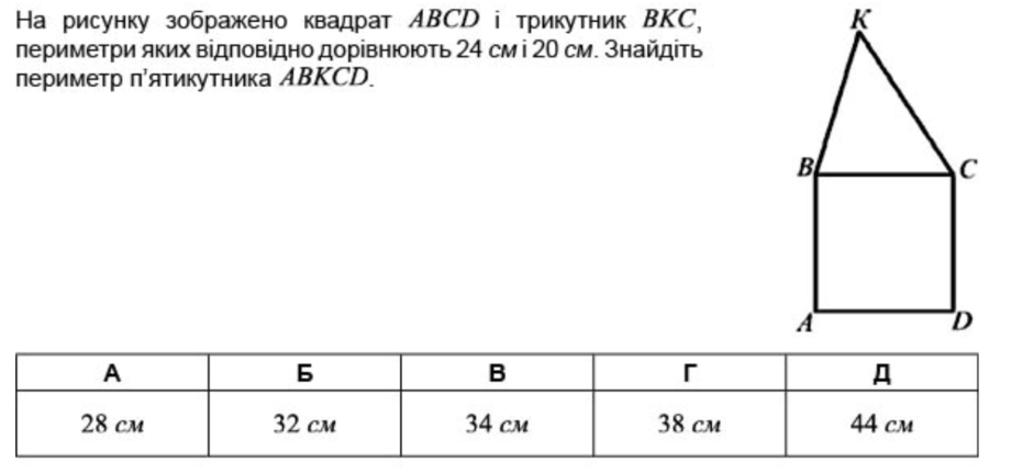 0200votv-bc75-940x432.png