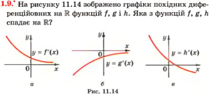 0200vozf-9c63-432x204.png