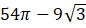 0200vpeo-8612-86x28.png