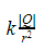 0200vph3-11cf-40x45.png