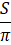 0200vpqp-e343-11x45.png