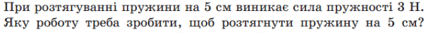 0200vqlh-2f3a-607x48.png