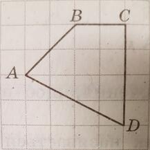 0200vqn1-2932-217x217.jpg