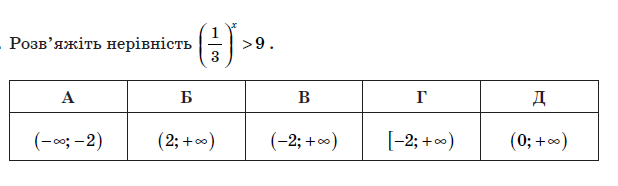0200vqve-6352-618x186.png