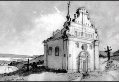 http://lv.testportal.gov.ua:82/traneeHistory/NewImages/57.jpg