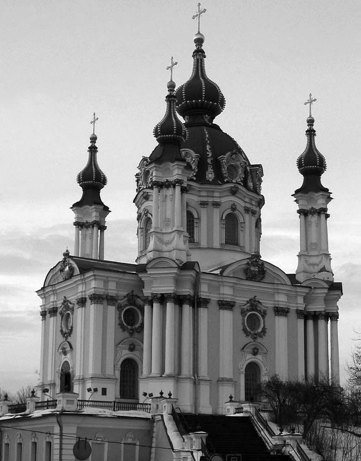 http://lv.testportal.gov.ua:82/traneeHistory/NewImages/71.jpg