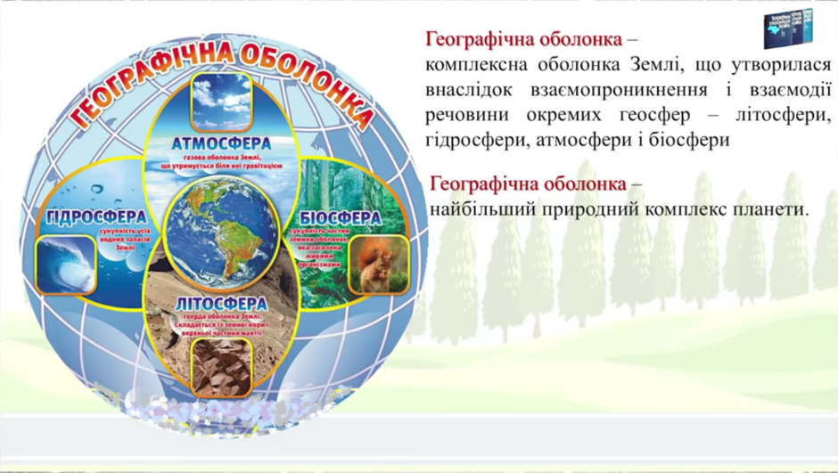 0200vrcn-3565-940x531.png