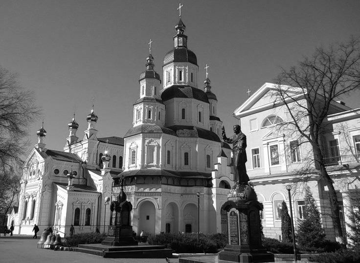 http://lv.testportal.gov.ua:82/traneeHistory/NewImages/62.jpg