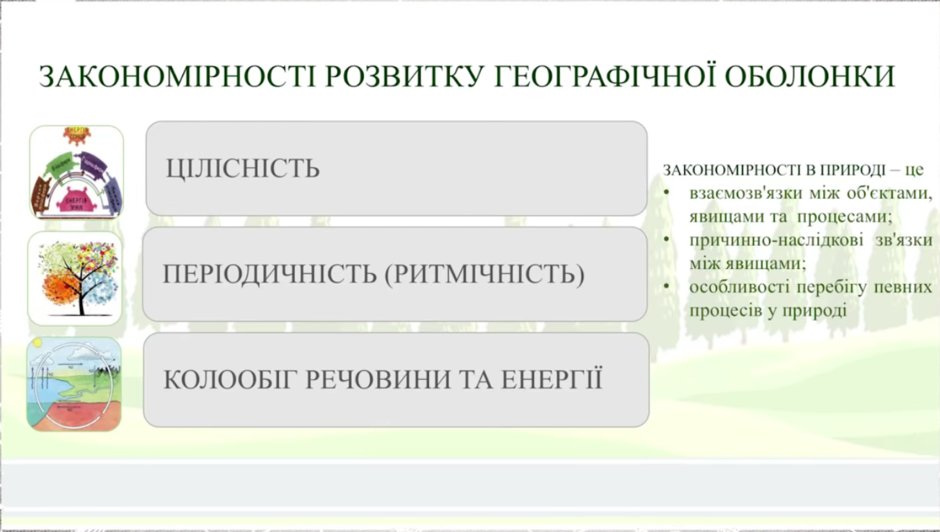 0200vri6-9562-940x532.png