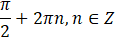 0200vrmc-8da4-116x41.png