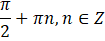 0200vrn0-5832-105x41.png