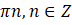 0200vrnb-775b-72x25.png