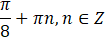 0200vrol-3aa0-105x41.png