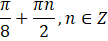 0200vrpu-802e-108x41.png