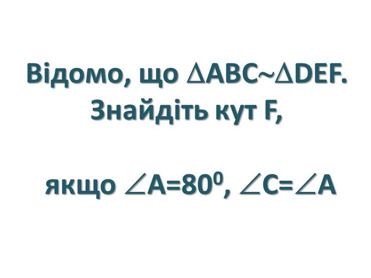 0200vrqy-3dcf-940x705.jpg